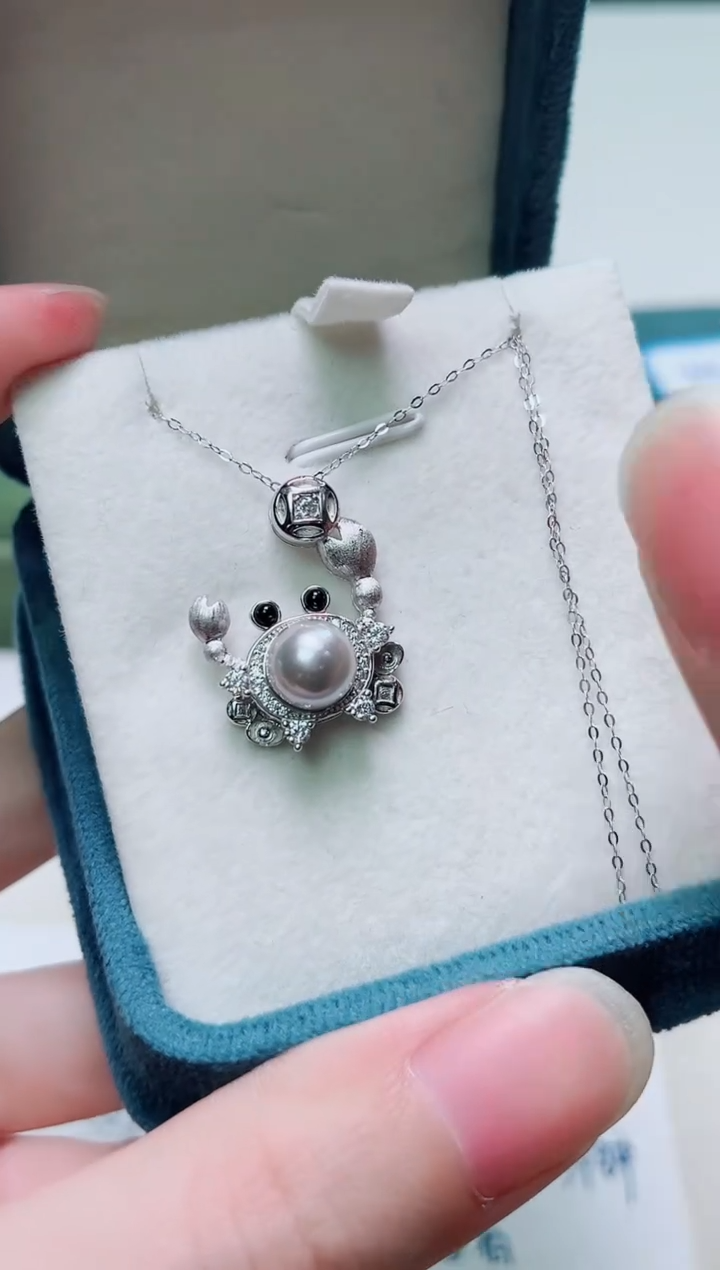 银S925镶嵌其他海水珍珠多样性发一815