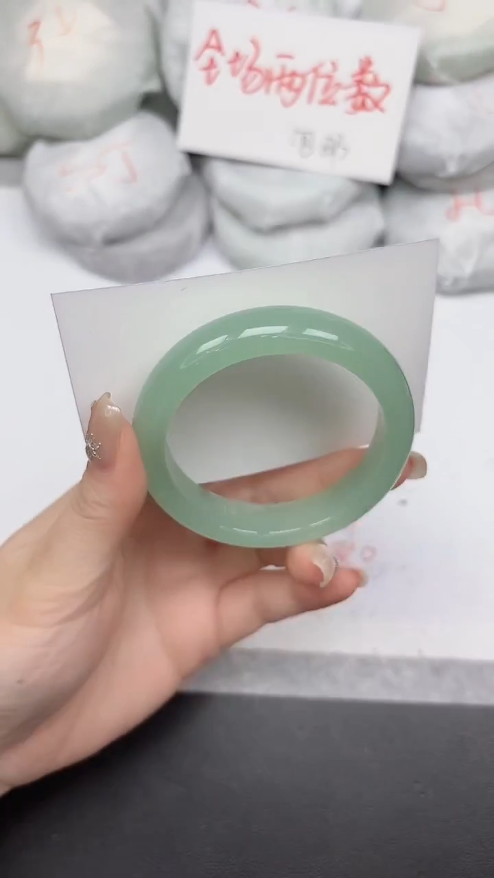 非金属无118/5354