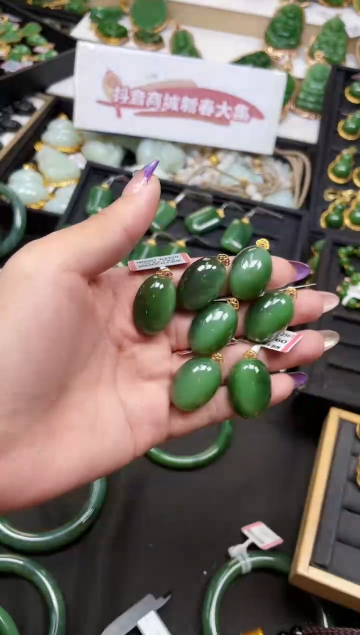 【闪购商品】和田玉吊坠18K金镶嵌多样性发一 