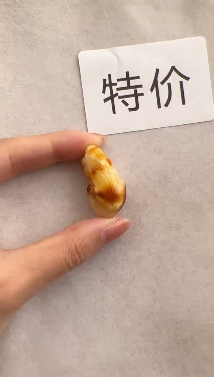 【闪购商品】琥珀裸石未镶嵌10210106-吊坠