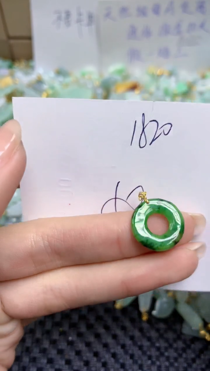 【闪购商品】翡翠颈饰18K金镶嵌天然缅甸A货翡翠