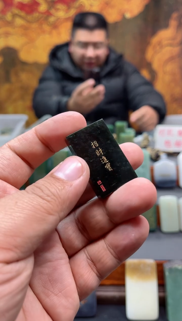 【闪购商品】和田玉挂件未镶嵌89