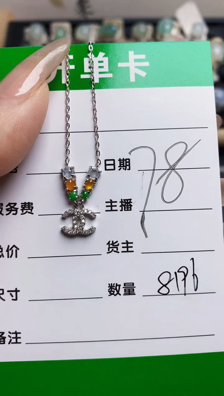 翡翠戒指银S925镶嵌8196