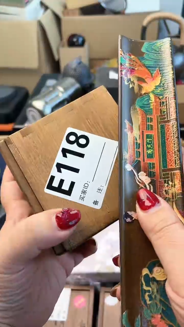 【闪购商品】瓷片E118炎美杂货铺质量保证