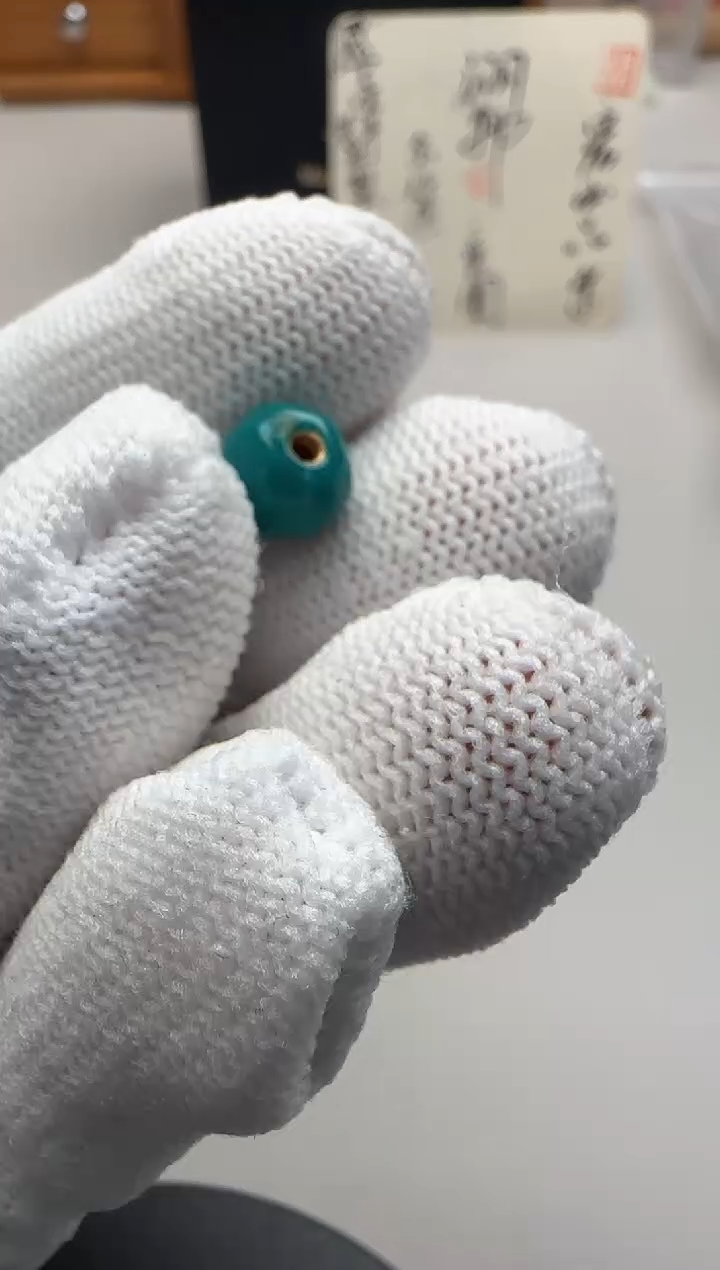 【闪购商品】绿松石颈饰18K金镶嵌绿松石单珠