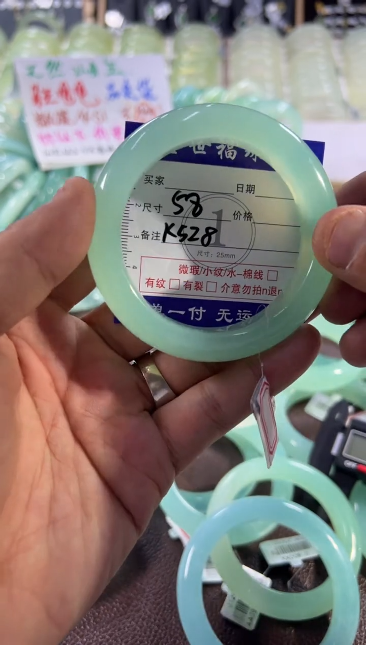 未镶嵌蛇纹石玉手镯1