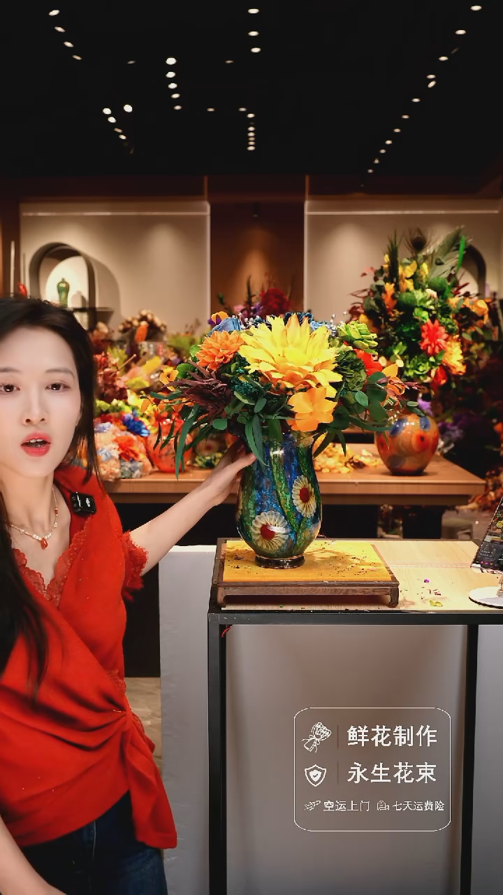 手工艺品琉璃手工花器花束空运包邮送货上门-以图片为准