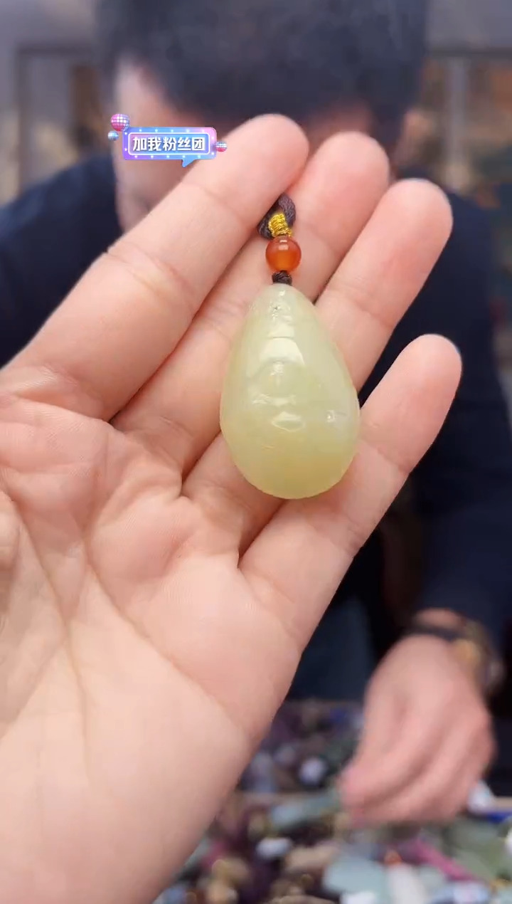 【闪购商品】和田玉挂件未镶嵌拍一发一