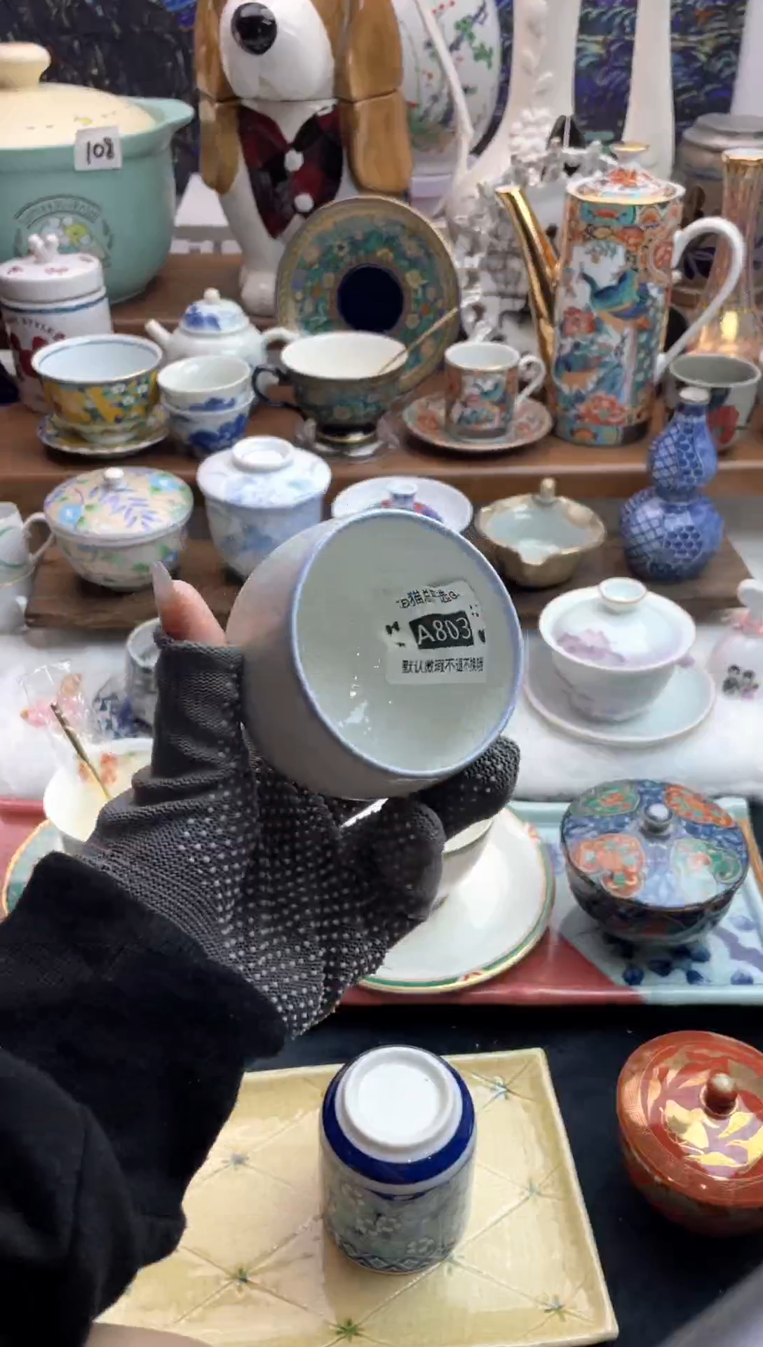 其他微*丶♥猫总严选瓷器♥A803