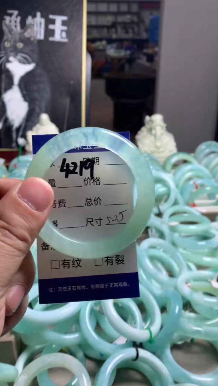 【闪购商品】蛇纹石玉未镶嵌手镯4219