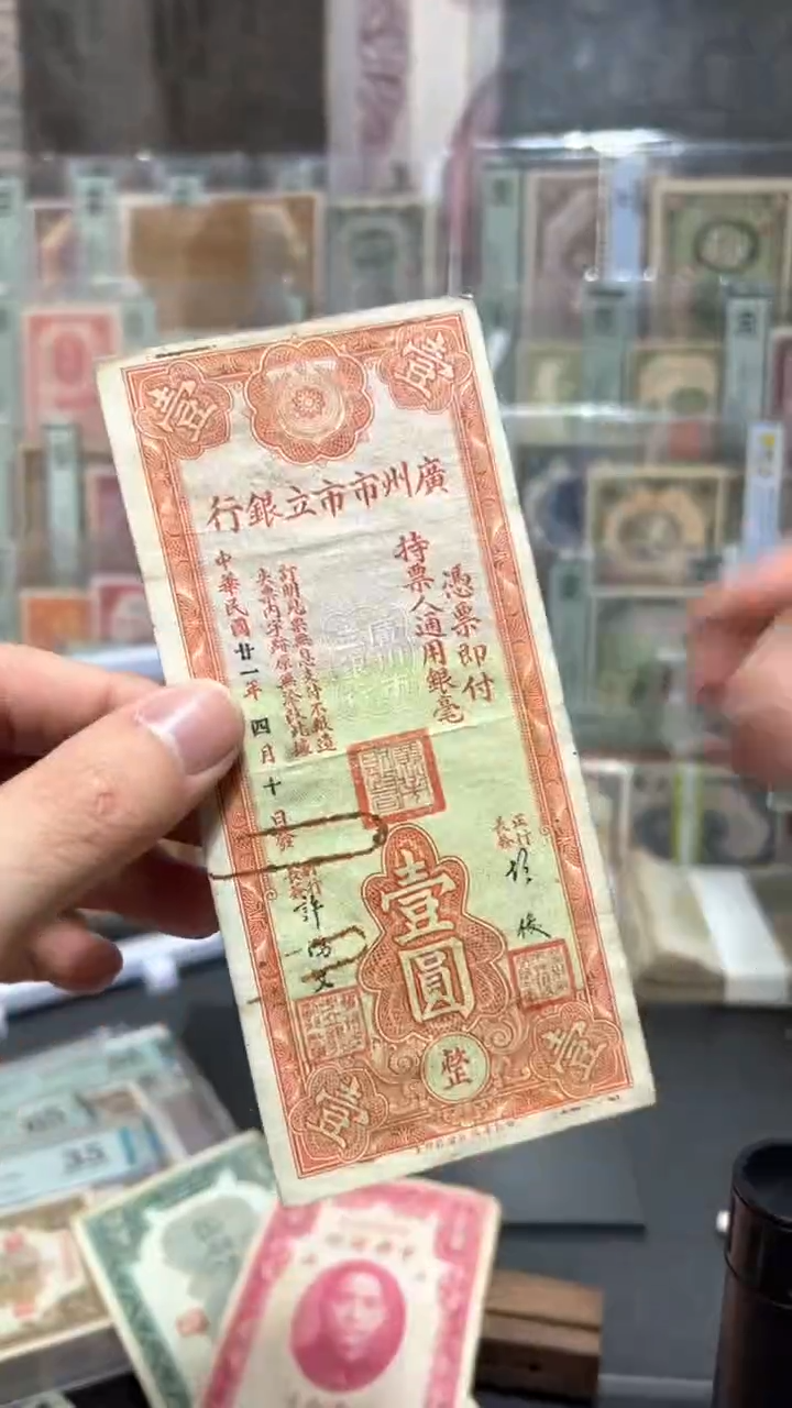 【闪购商品】纸小马直播间包邮福利！！！锈眼519541