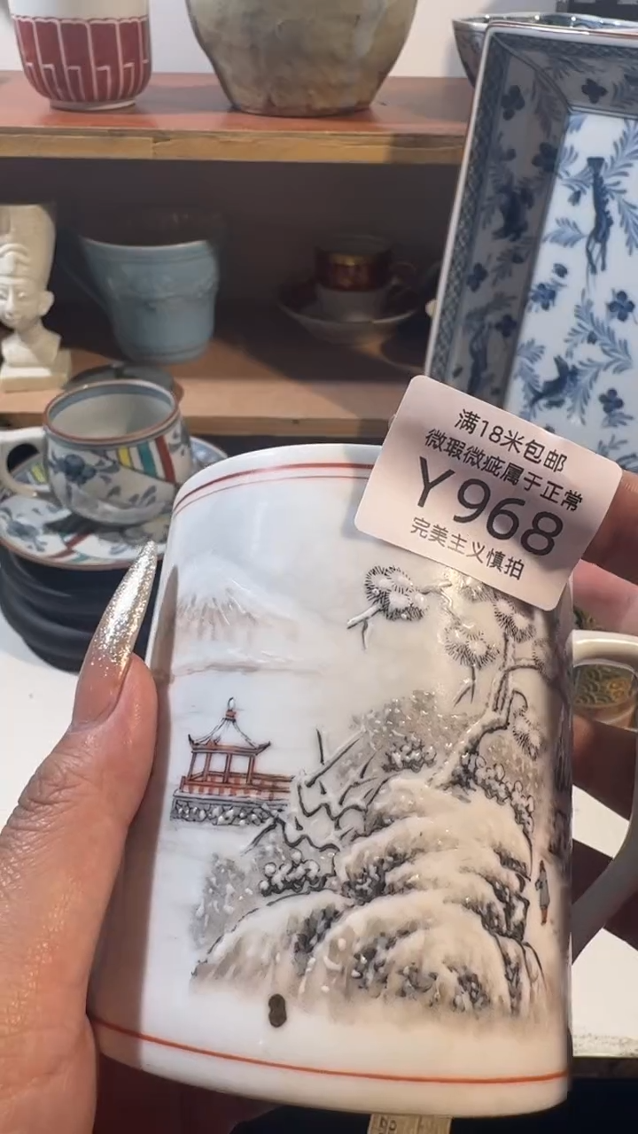 陶葫*摇968YYYYYYYYYYYYY