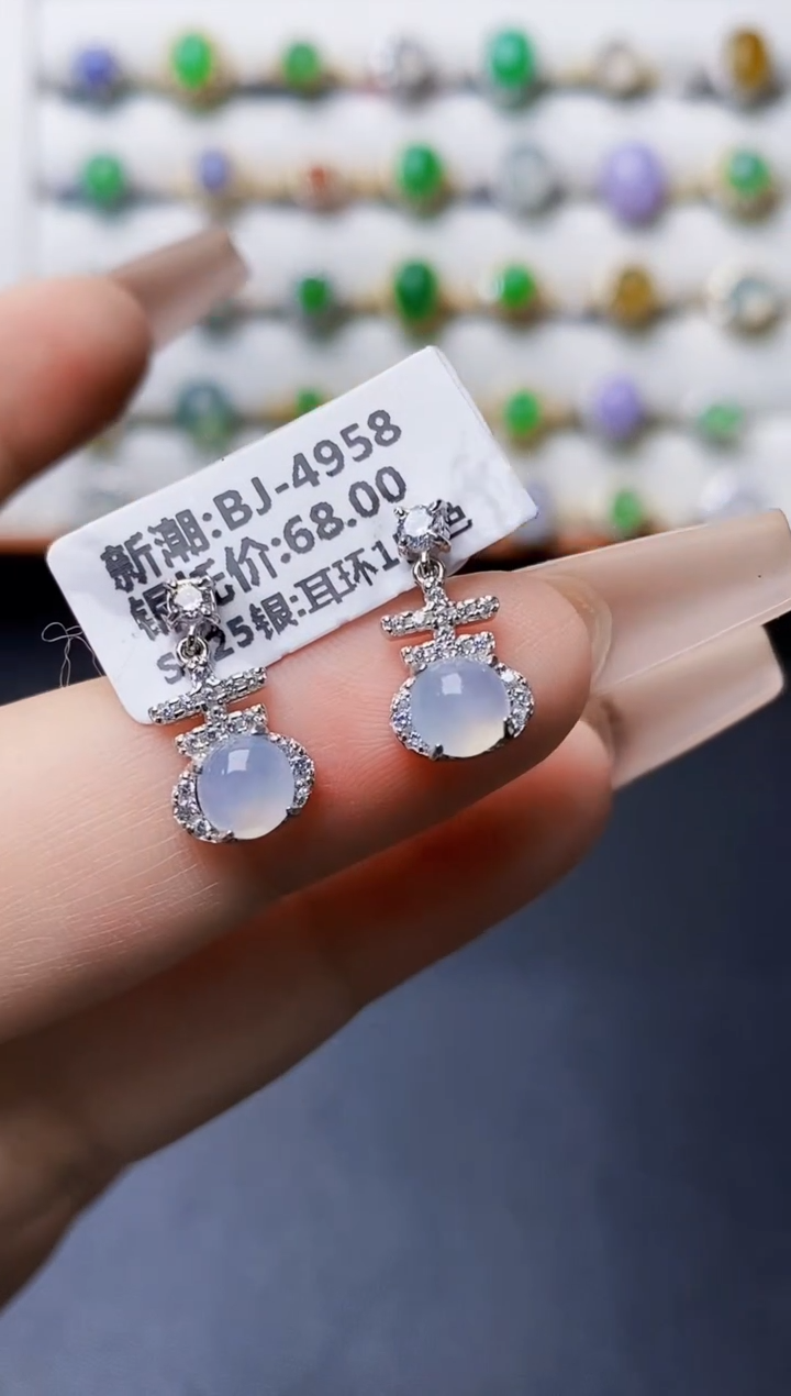 银S925镶嵌戒指翡翠0129