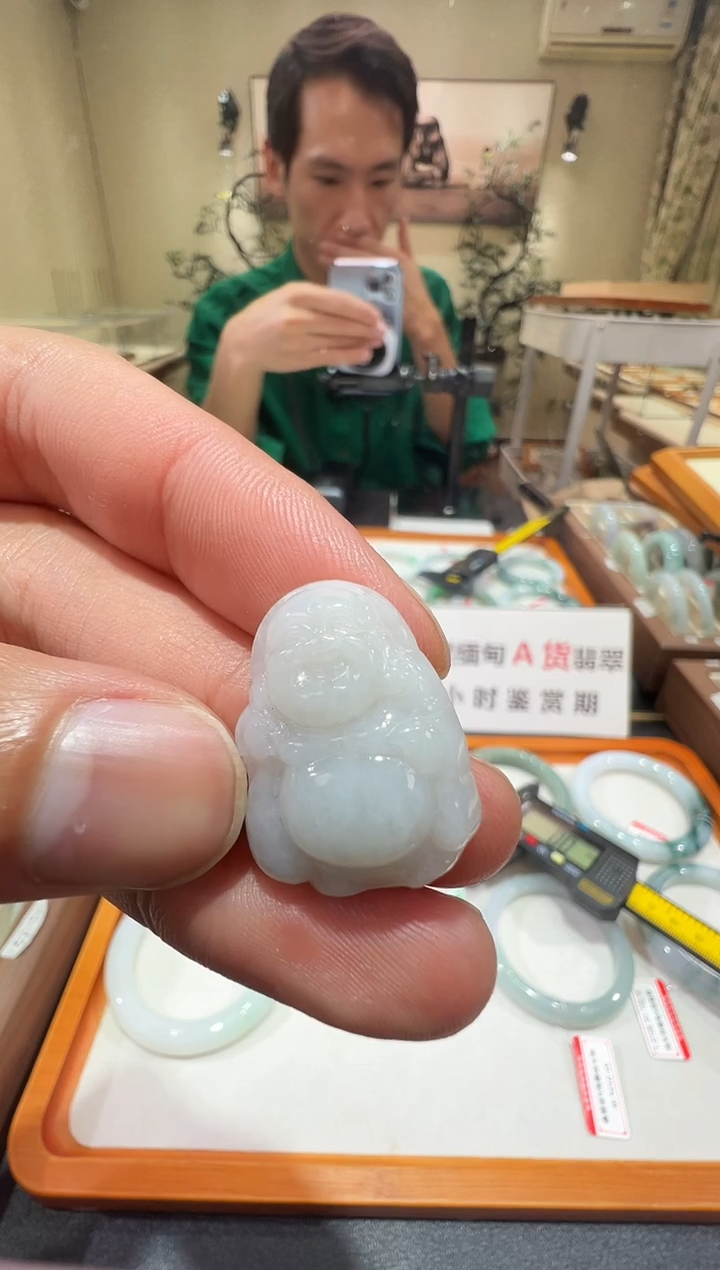 颈饰未镶嵌翡翠-纯天然缅甸A货翡翠布袋佛公吊坠-