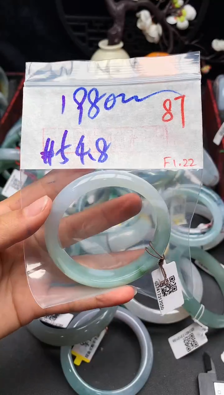 【闪购商品】定制翡翠未镶嵌毛货需精细抛光+多样性发货拍一发一