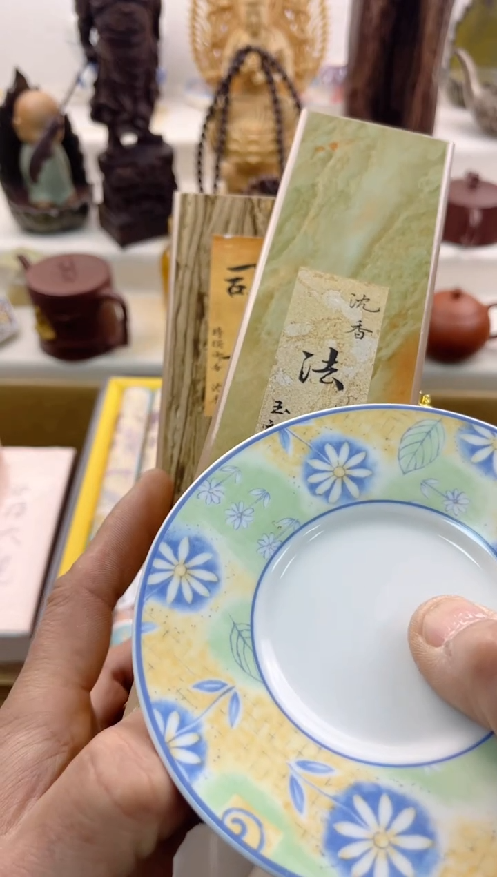 【闪购商品】瓷片0000000000.00000