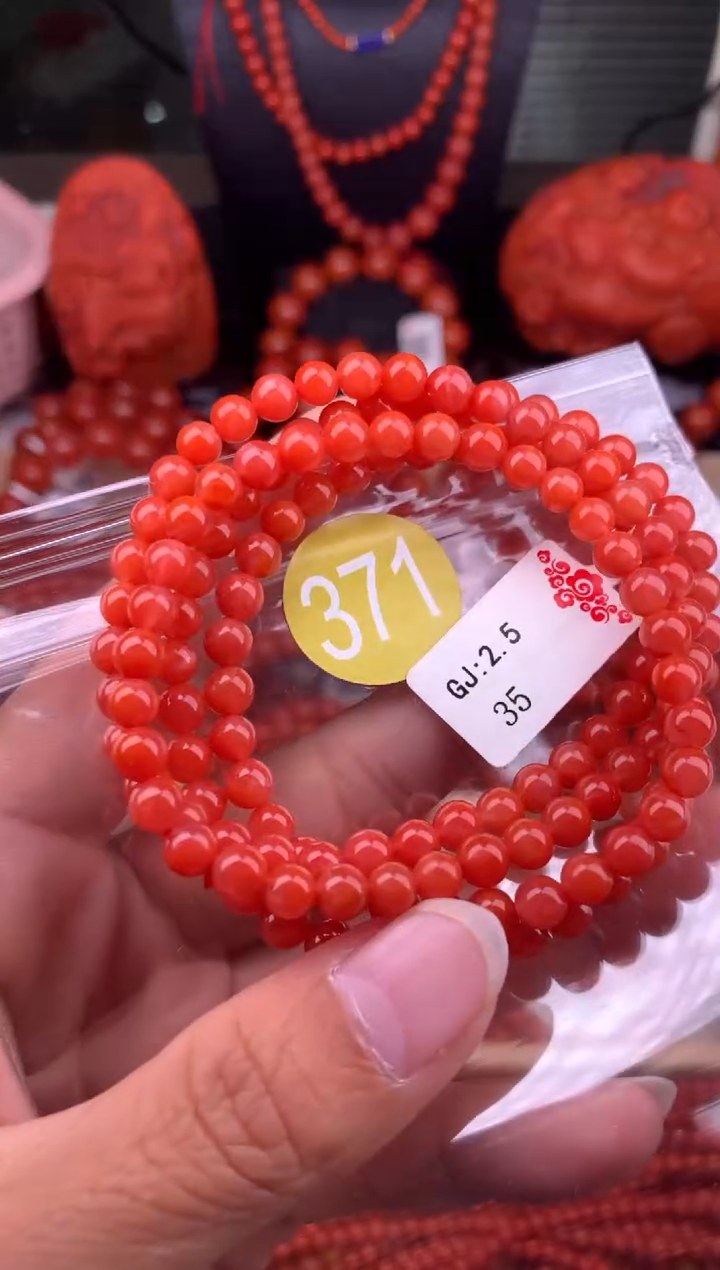 【闪购商品】南红玛瑙珠宝奇石未镶嵌371-5