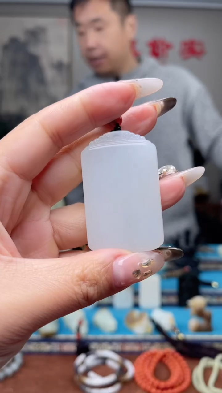 【闪购商品】和田玉挂件未镶嵌1