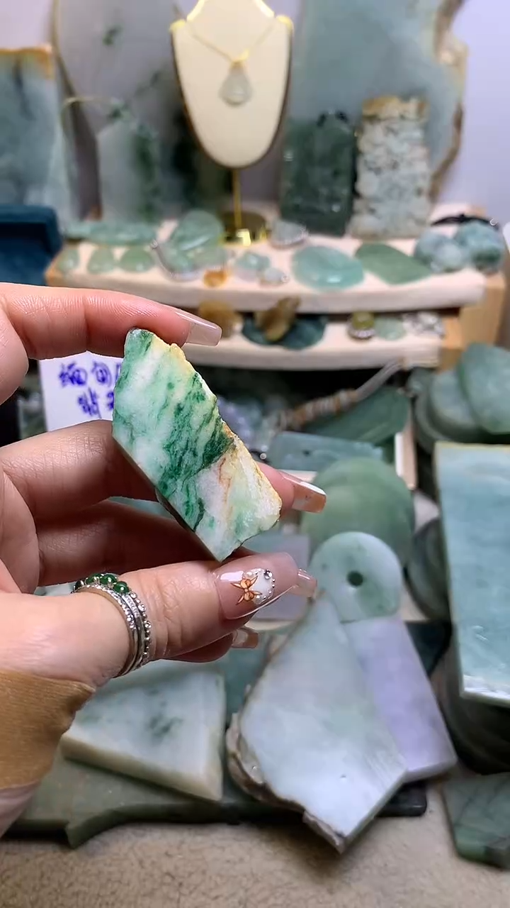 【闪购商品】翡翠挂件未镶嵌缅甸A货翡翠，没有运费险 