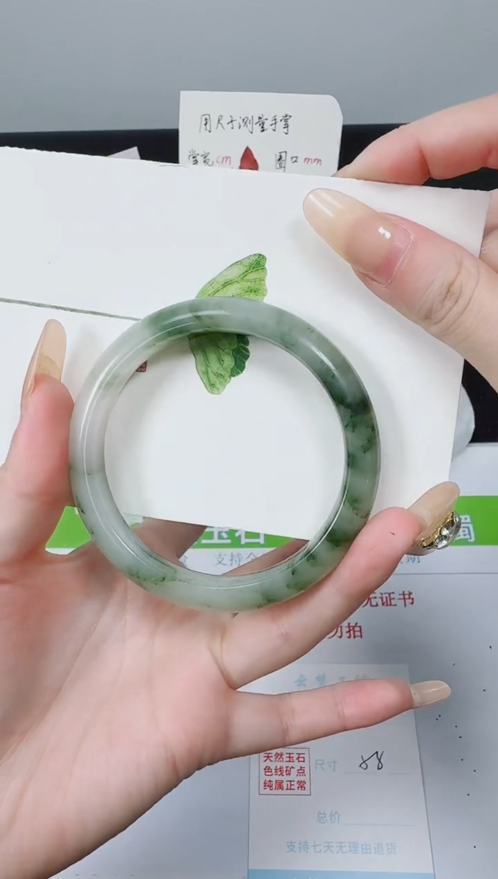 【闪购商品】石英质玉手镯未镶嵌K133-58