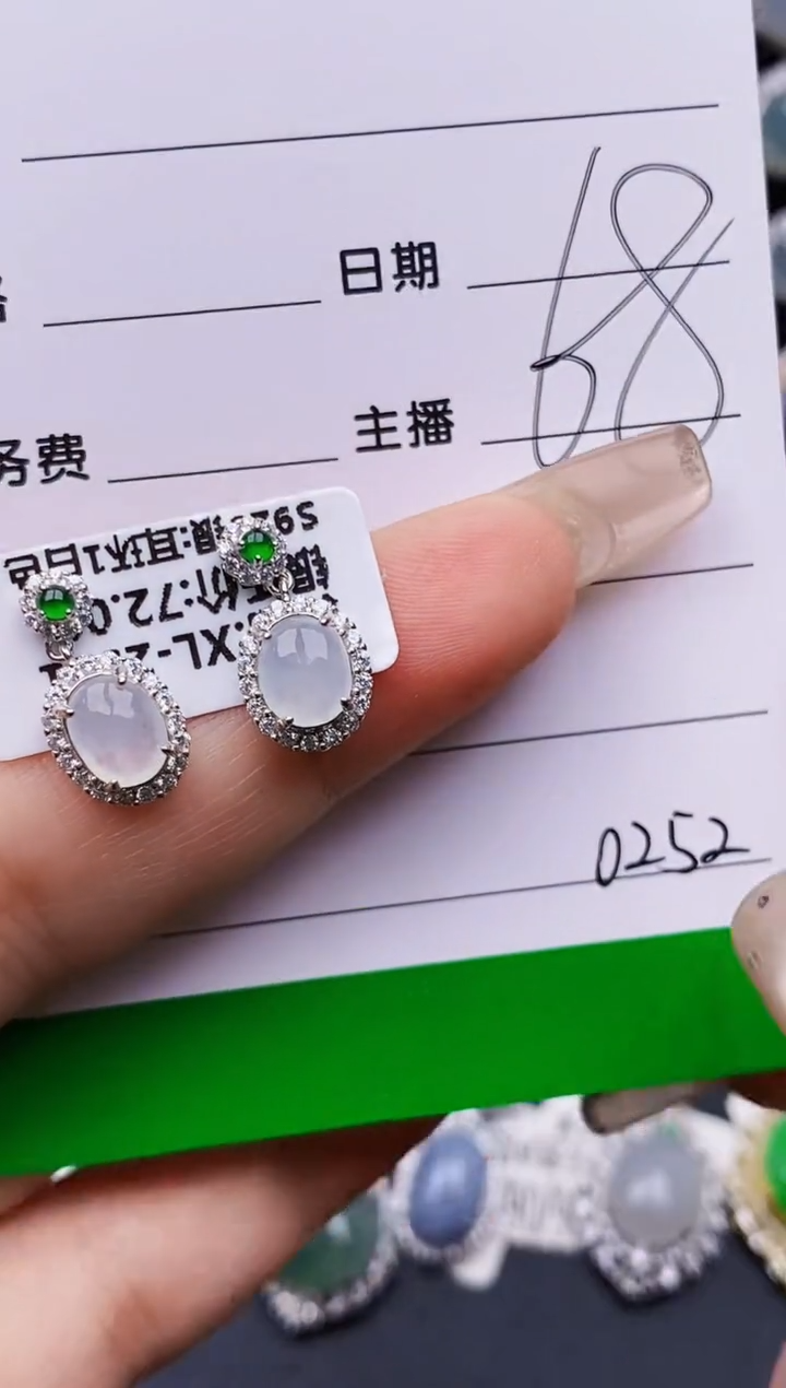 翡翠戒指银S925镶嵌0252