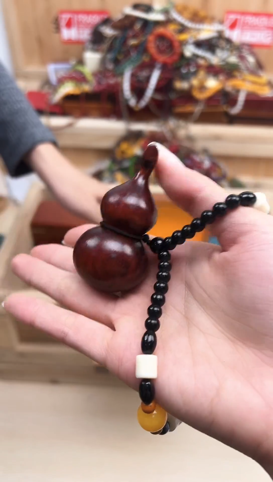 菩提无事牌0000000000000