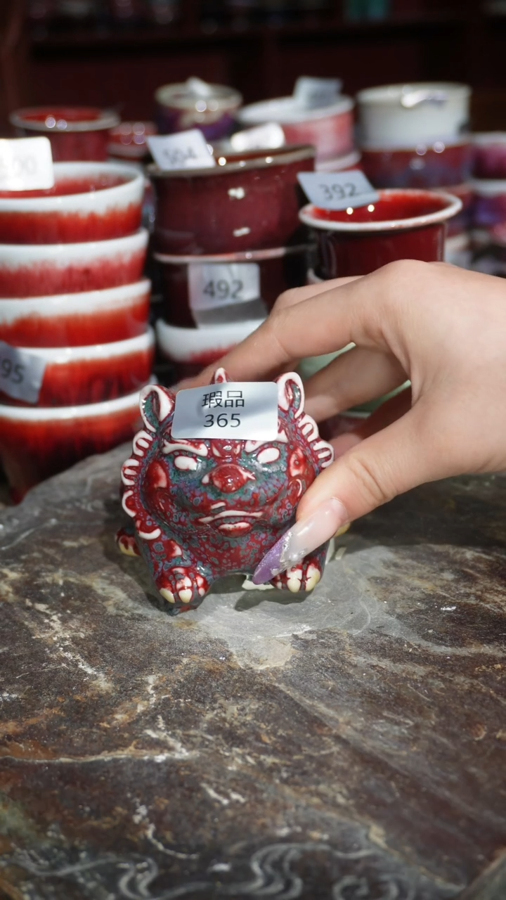 摆件陶精品窑变钧瓷茶器