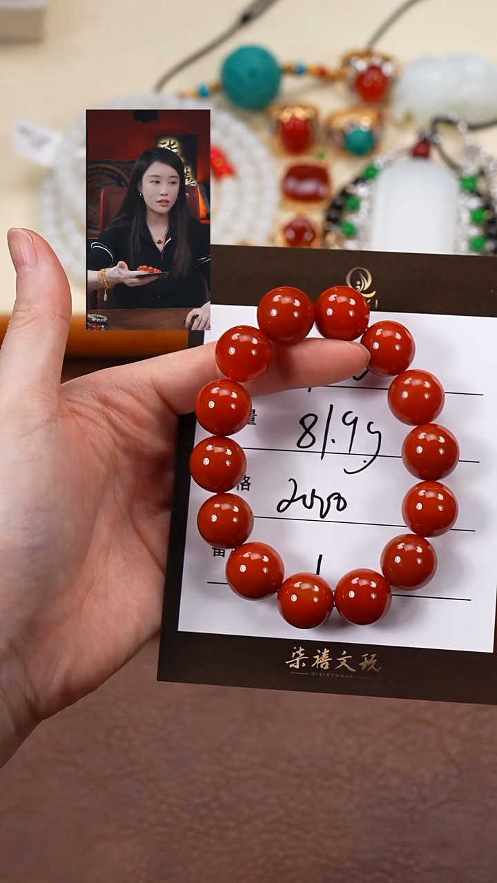 未镶嵌手串南红玛瑙洪**伴柒禧文玩回血好物