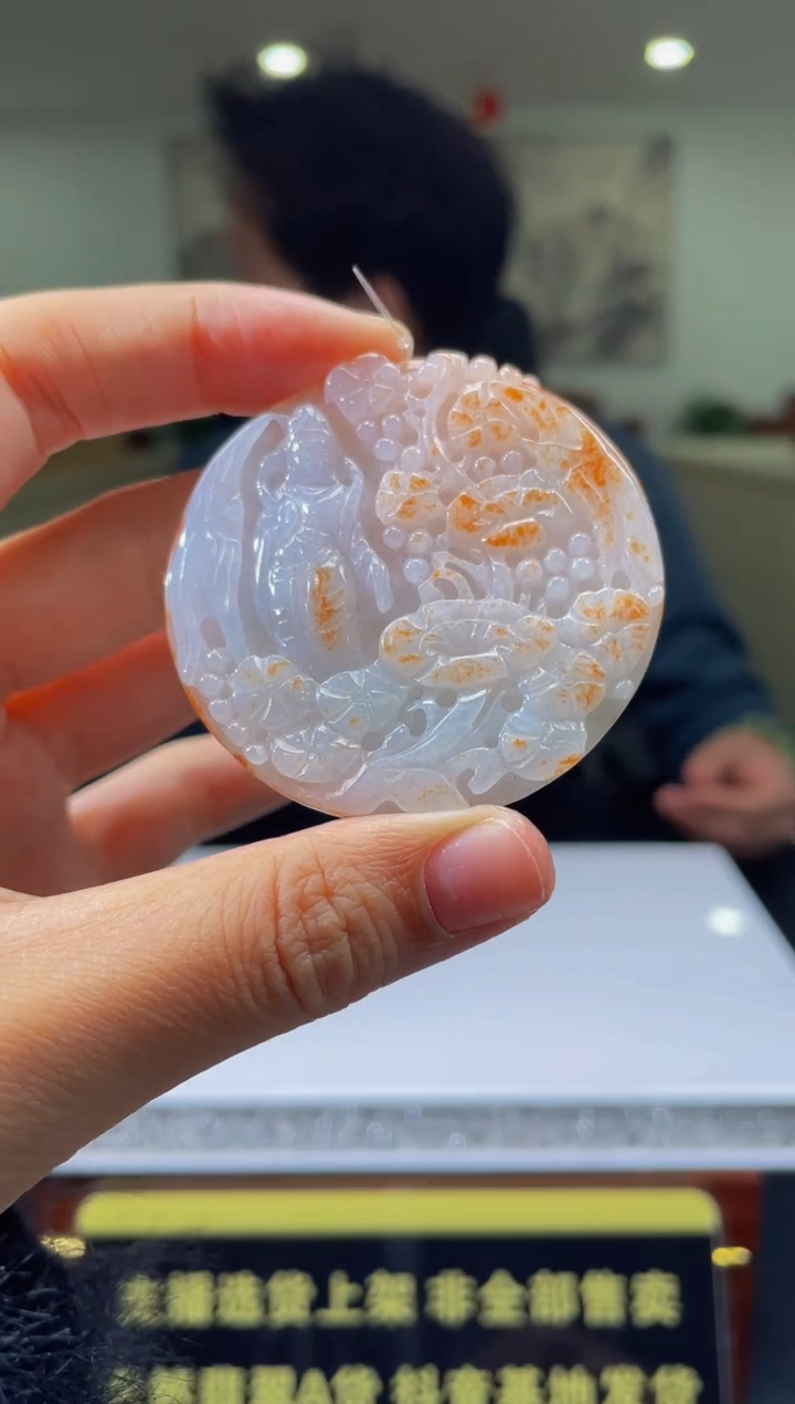 【闪购商品】定制翡翠未镶嵌天然A货翡翠