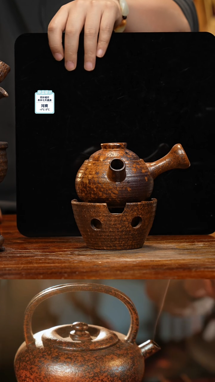 【闪购商品】紫砂茶壶八戒茶器-古法柴烧