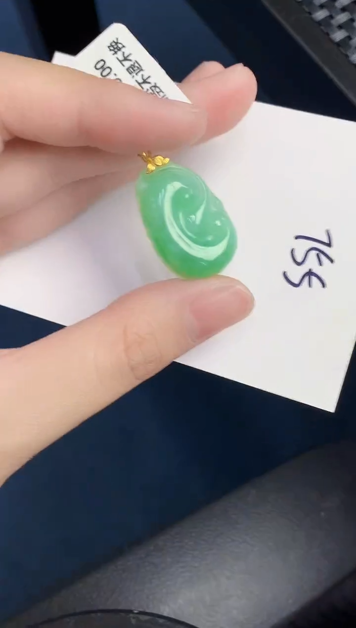 【闪购商品】翡翠颈饰18K金镶嵌000000000