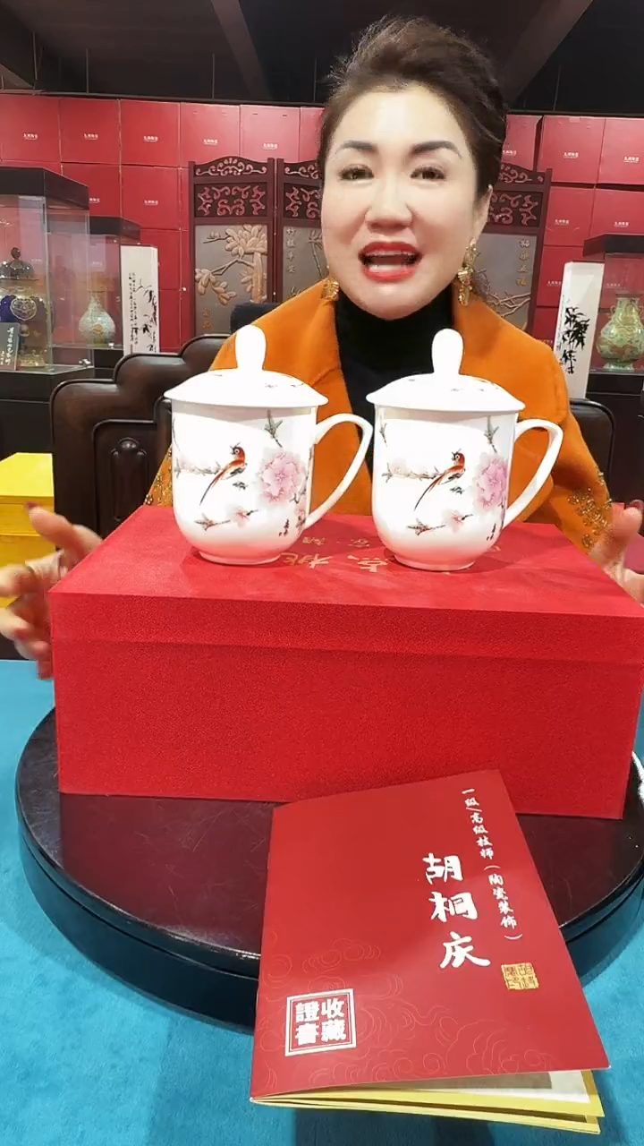 瓷瓷瓷瓷瓷瓷瓷瓷瓷瓷17