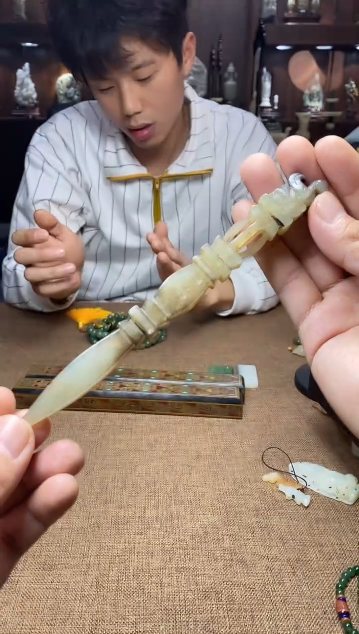 【闪购商品】和田玉颈饰未镶嵌挂件