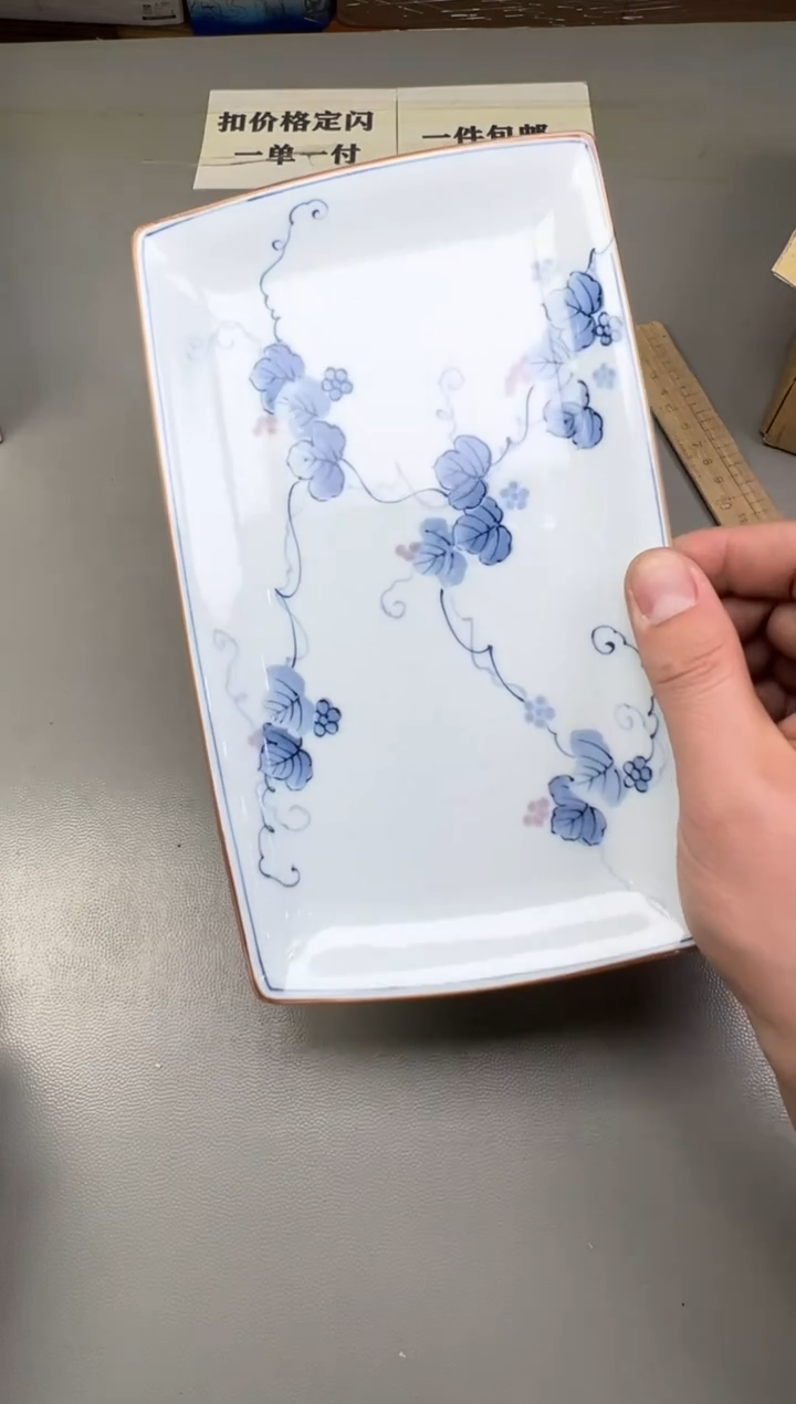 瓷片闲***?193碰瓷社中古瓷器 拒绝假货 感谢您的支持~