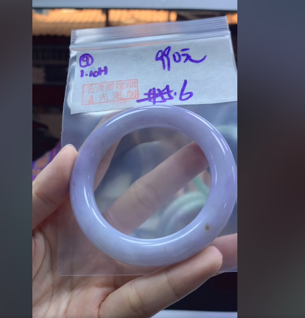 定制翡翠未镶嵌毛货需精细抛光9手镯55.6+990元+拍一发一