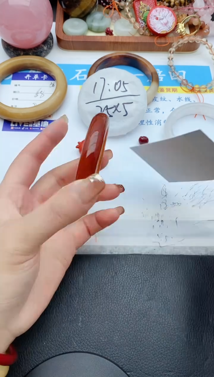 【闪购商品】石英质玉手镯未镶嵌194+57/58