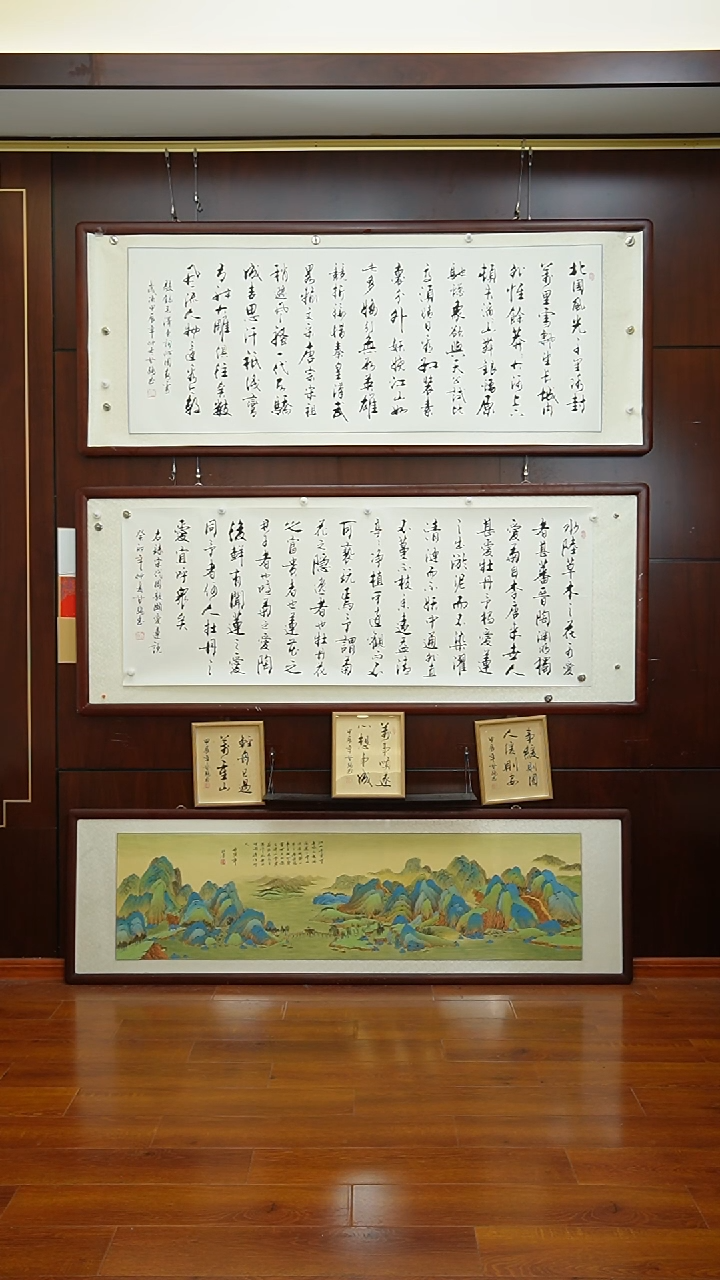 【闪购商品】书法《爱莲说》甘路老师亲笔手写-画芯赠软表