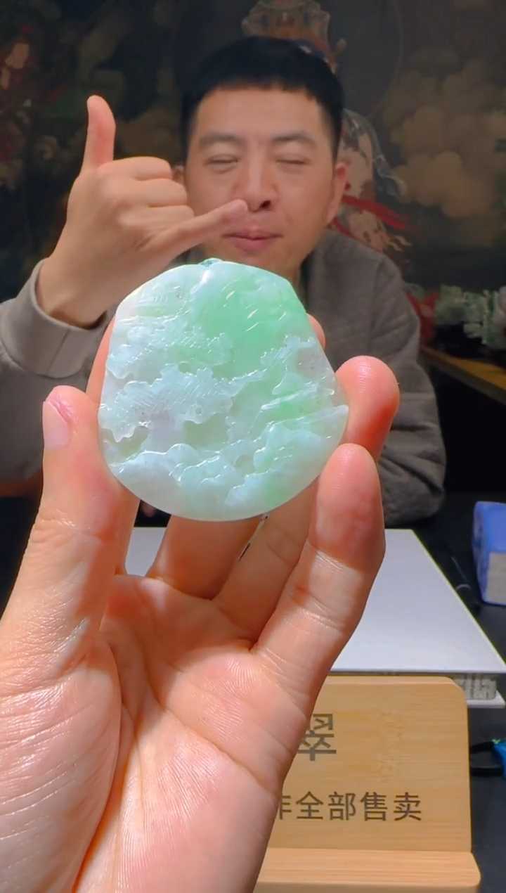 【闪购商品】定制翡翠未镶嵌L-@@QJSXJ217031