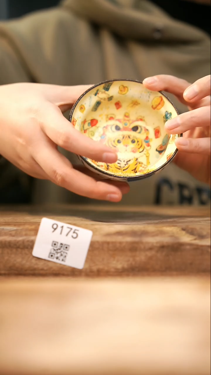 【落单孤品】福利/杯子@@9175
