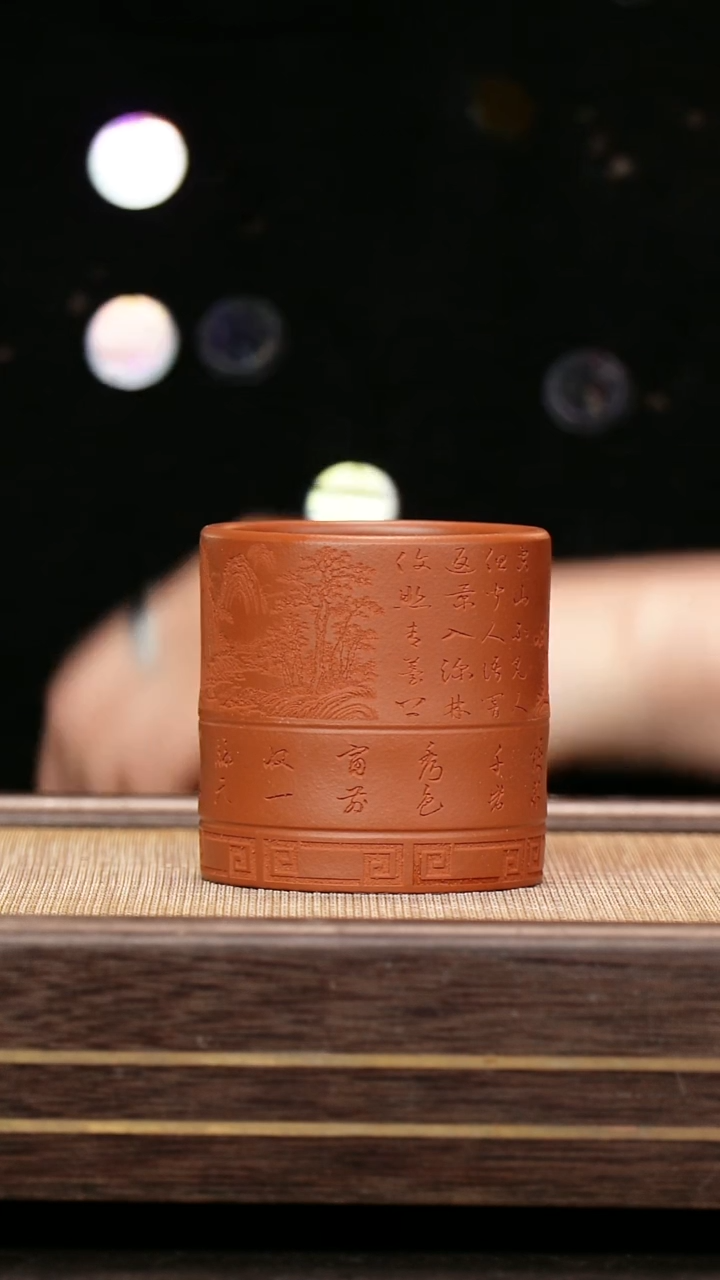 茶壶紫砂红泥 竹节杯 刻绘