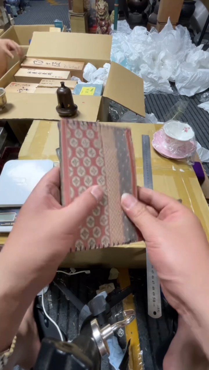 天**诺精品瓷一物一拍定闪