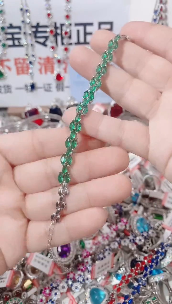 未镶嵌手链祖母绿  