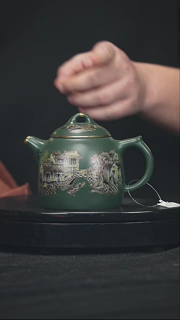 【闪购商品】宜兴原矿高端紫砂36