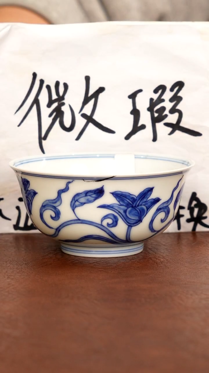 五里雾品牌微瑕福利