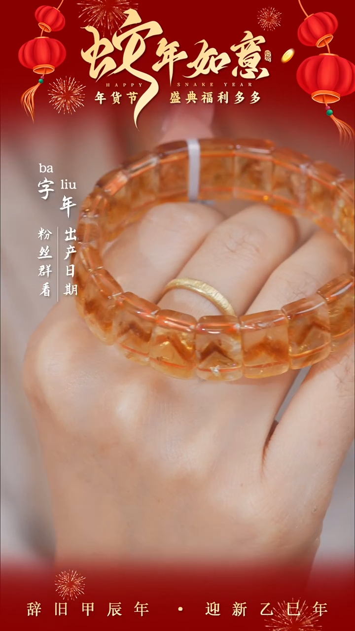 【闪购商品】A11手牌（多样性发一）