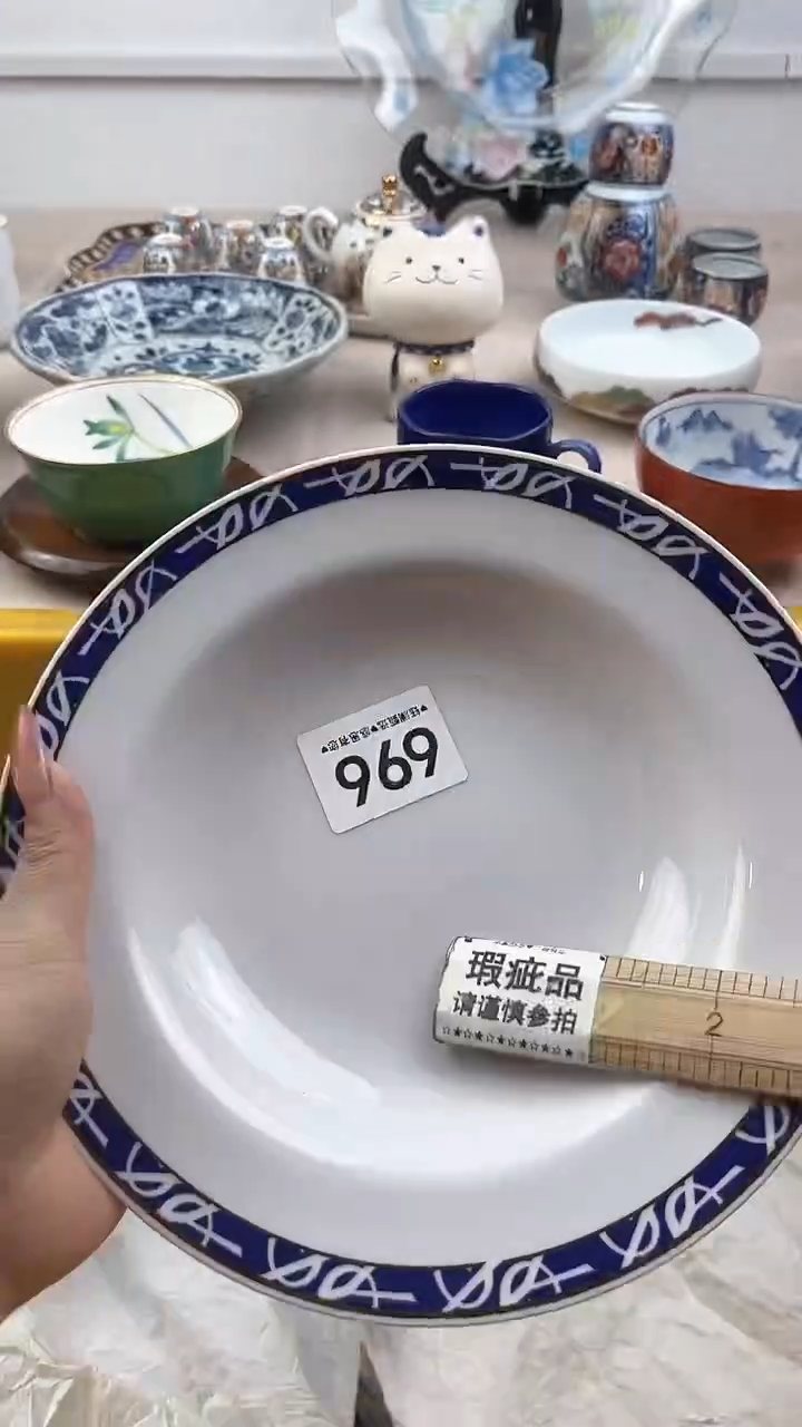 【闪购商品】瓷片696，，，，，，