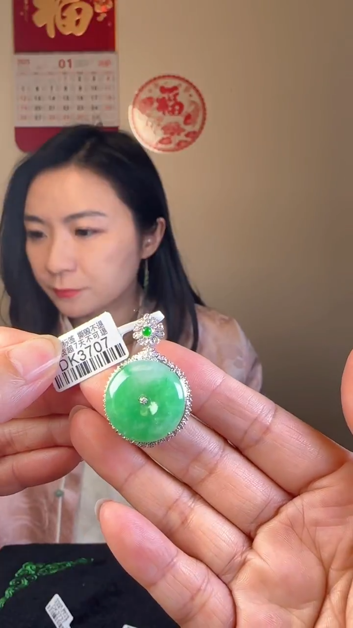 【闪购商品】翡翠颈饰18K金镶嵌DK3707绿平安扣