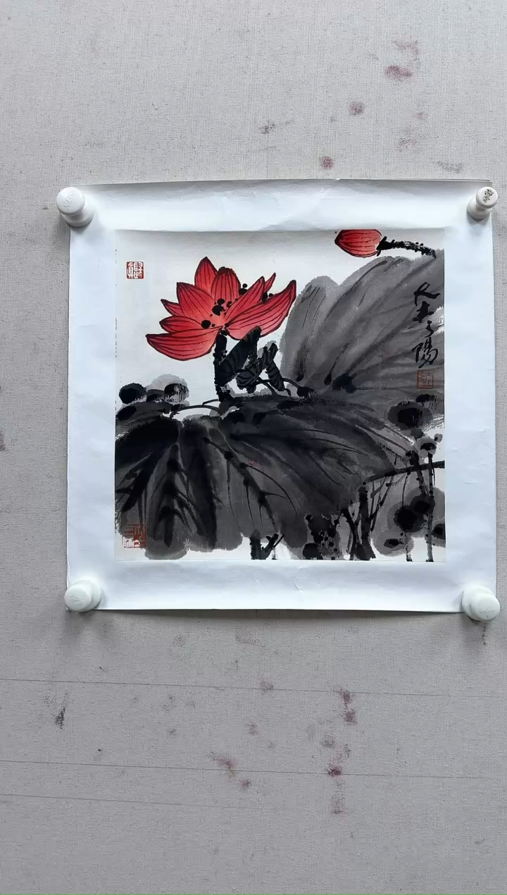 【闪购商品】纸本1炳山艺术------大土三阳作品 