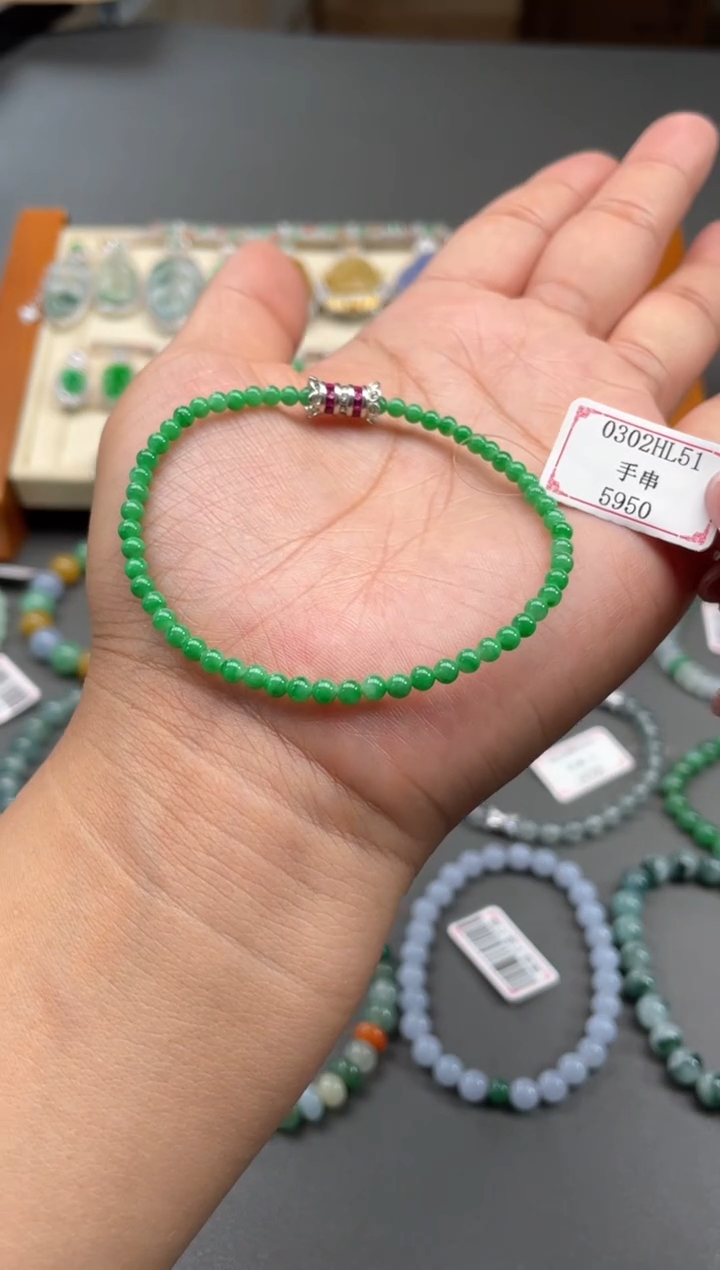 【闪购商品】翡翠手串未镶嵌0302HL51