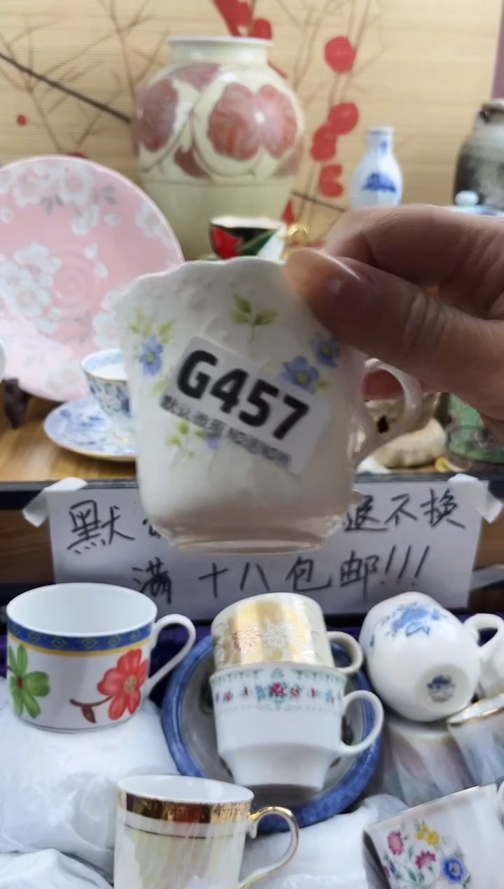 ?****y==============g457